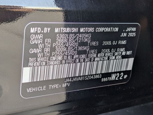 Used 2025 Mitsubishi Outlander SE AWD/4WD image 38
