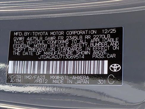 New 2026 Toyota Prius SE image 17