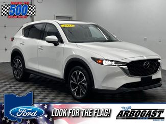 Used 2023 MAZDA CX-5 AWD 2.5 S w/ Premium Package video 1
