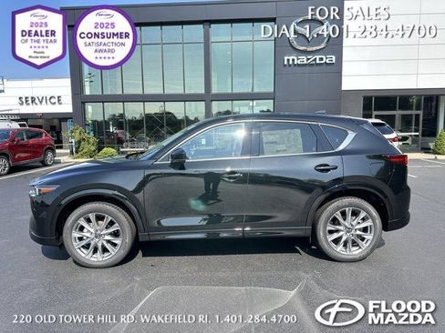 New 2025 MAZDA CX-5 AWD 2.5 S image 20