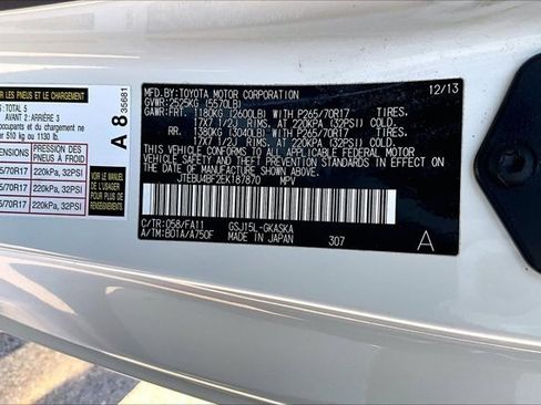 Used 2014 Toyota FJ Cruiser 4WD image 19