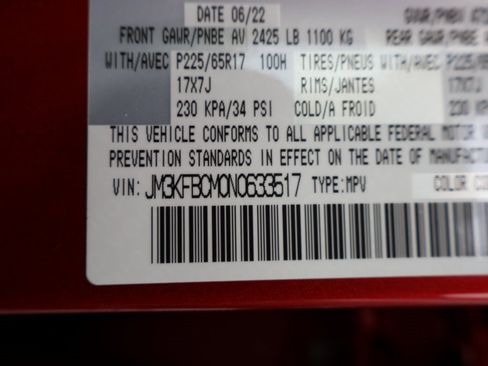 Used 2022 MAZDA CX-5 AWD 2.5 S w/ Preferred Package image 34