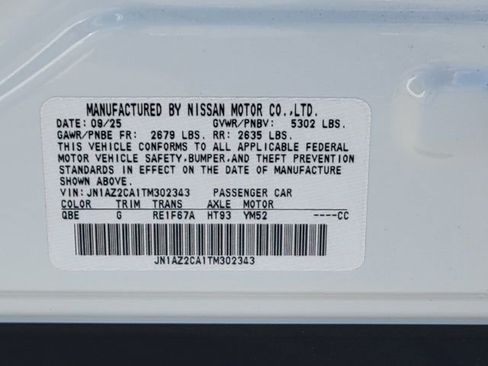 New 2026 Nissan Leaf SV+ w/ Floor Mat Package (SV+) image 11