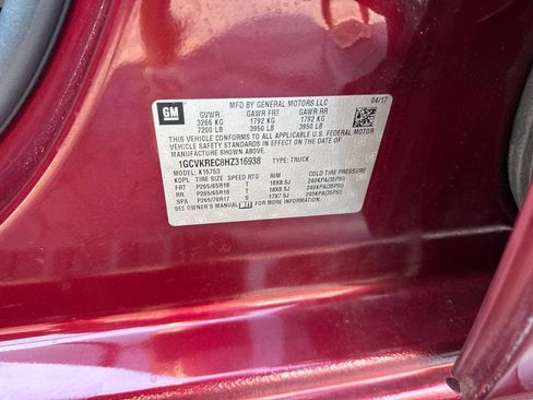 Used 2017 Chevrolet Silverado 1500 LT w/ All Star Edition AWD/4WD image 26
