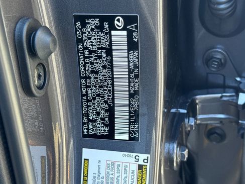 New 2026 Lexus UX 300h AWD image 20