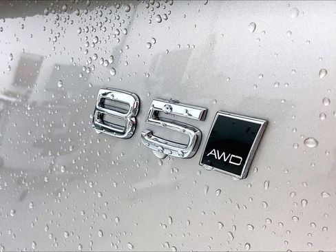 New 2026 Volvo XC90 B5 Plus image 40