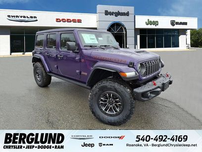 New 2026 Jeep Wrangler Unlimited Rubicon