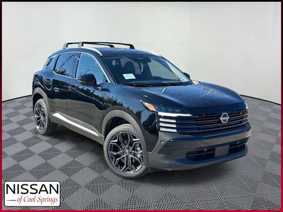 New 2026 Nissan Kicks SR w/ Illumination Package