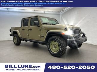 New 2026 Jeep Gladiator Willys video 1