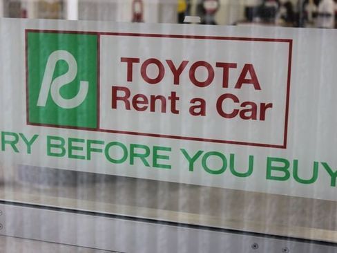 Used 2023 Toyota Camry SE image 22