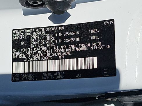 Used 2020 Lexus NX 300 F Sport w/ F Sport Premium Package FWD image 16