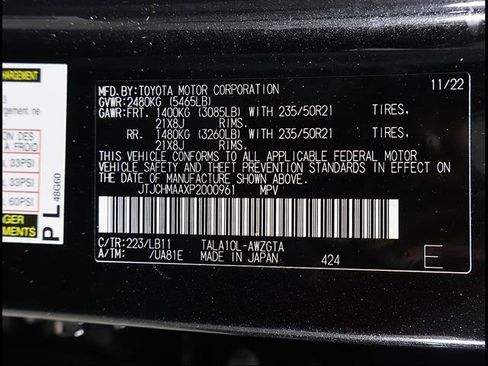 Certified 2023 Lexus RX 350 Premium Plus w/ Cold Area Package FWD image 12