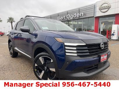 New 2025 Nissan Kicks SR