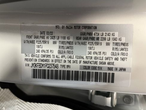 Used 2023 MAZDA CX-5 AWD 2.5 S w/ Premium Package image 24