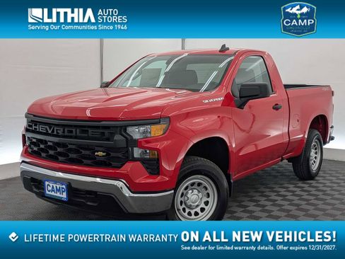 New 2026 Chevrolet Silverado 1500 W/T w/ WT Value Package AWD/4WD image 1