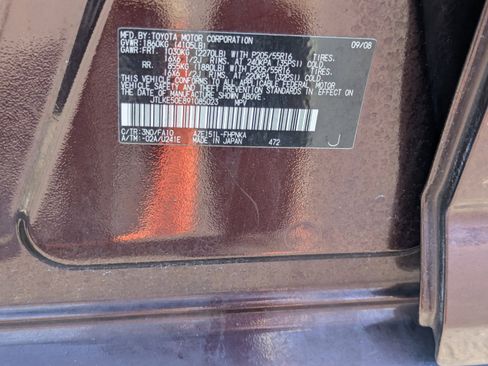 Used 2009 Scion xB image 28