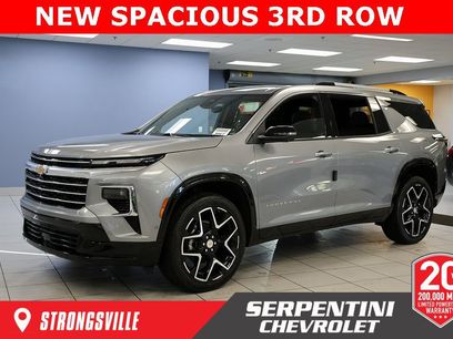 New 2026 Chevrolet Traverse High Country w/ LPO, Floor Liner Package