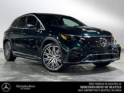 Used 2023 Mercedes-Benz EQE 500 4MATIC SUV
