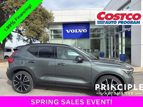 New 2026 Volvo XC40 B5 Ultra w/ Climate Package AWD/4WD image 11