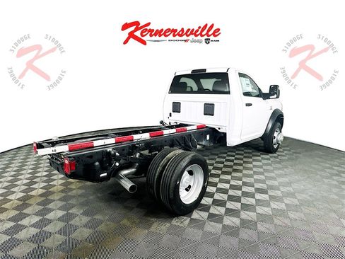 New 2025 RAM 4500 Tradesman image 7