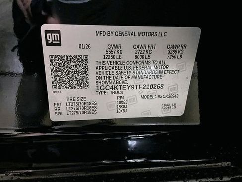 New 2026 Chevrolet Silverado 3500 LT w/ All Star Edition image 14