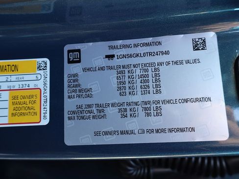 New 2026 Chevrolet Suburban High Country image 58