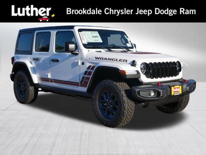 New 2026 Jeep Wrangler Unlimited Sport w/ Dual Top Group