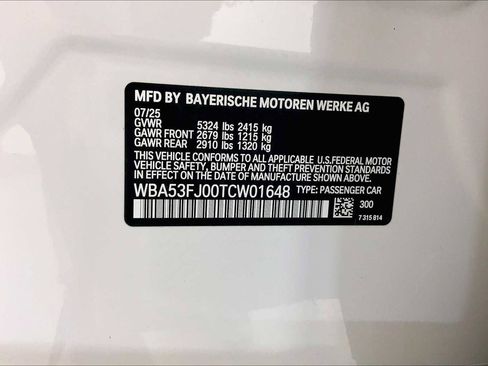 New 2026 BMW 530i xDrive w/ Premium Package image 21