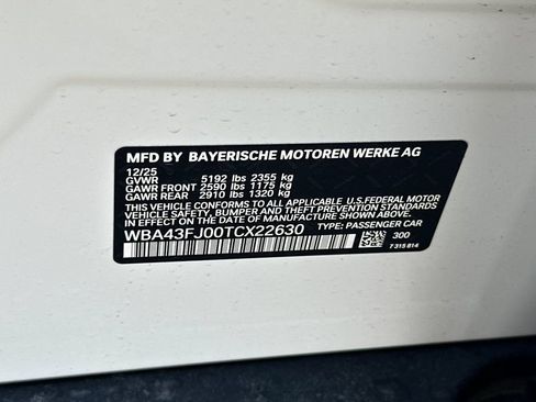 New 2026 BMW 530i w/ Premium Package RWD image 34