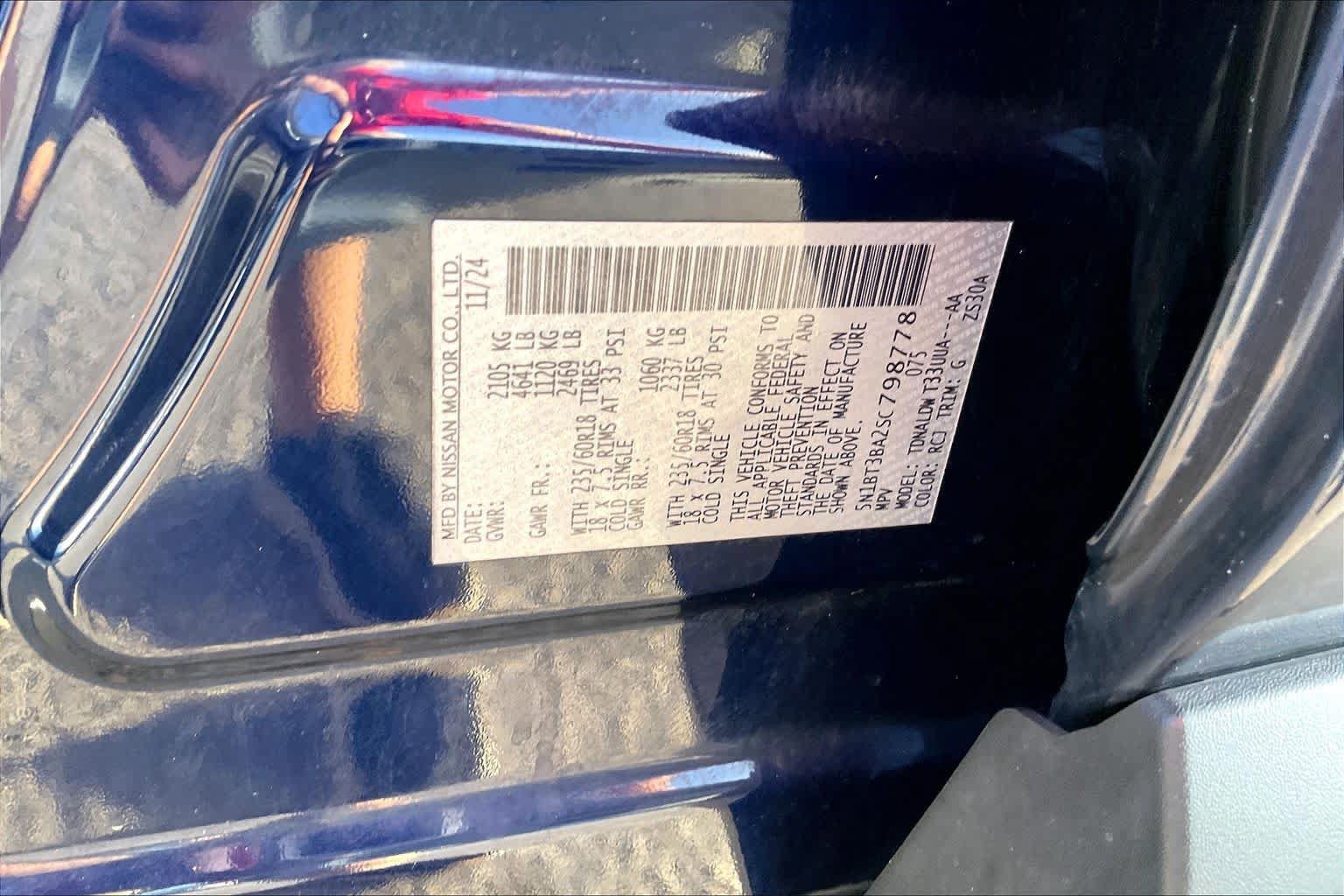 Used 2025 Nissan Rogue SV FWD image 34