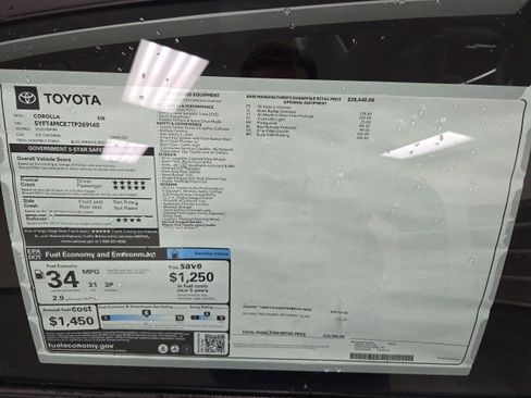 New 2026 Toyota Corolla XSE image 7