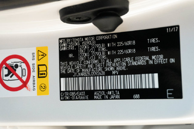 Used 2018 Lexus NX 300 FWD w/ Premium Package image 40