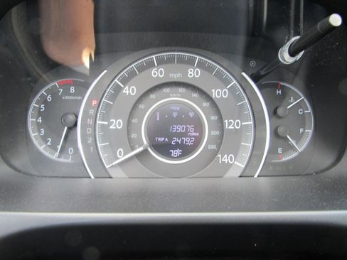 Used 2012 Honda CR-V EX image 18