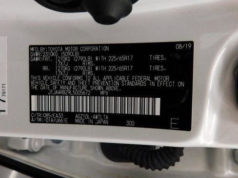 Used 2020 Lexus NX 300 FWD image 52
