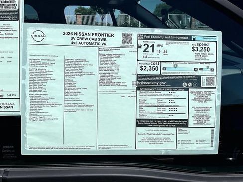 New 2026 Nissan Frontier SV w/ All-Weather Content Package RWD image 12
