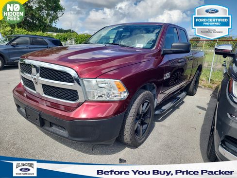Used 2018 RAM 1500 Tradesman w/ Popular Equipment Group RWD image 1