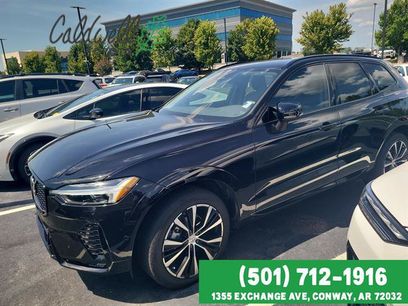 Used 2025 Volvo XC60 B5 Plus w/ Protection Package Premier