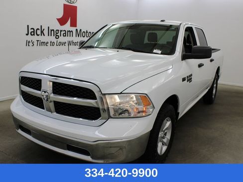 Used 2023 RAM 1500 Tradesman w/ Popular Equipment Group RWD image 1