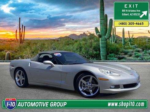 Used 2008 Chevrolet Corvette Convertible w/ Preferred Equipment Group RWD image 1