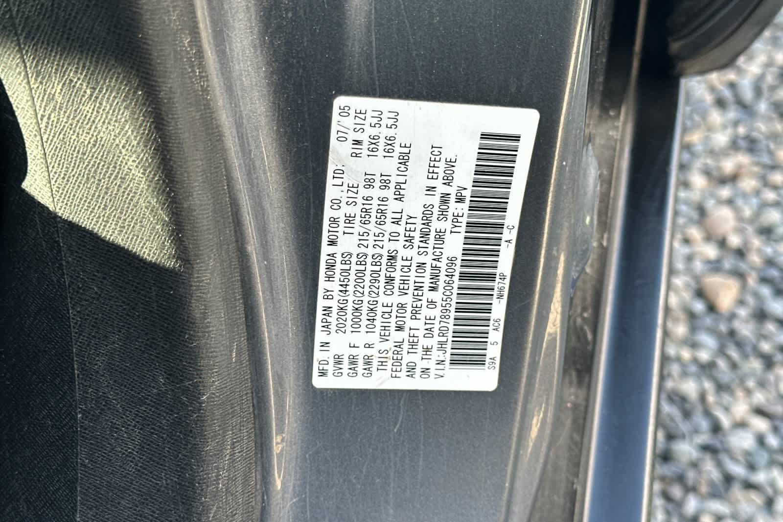 Used 2005 Honda CR-V EX image 26