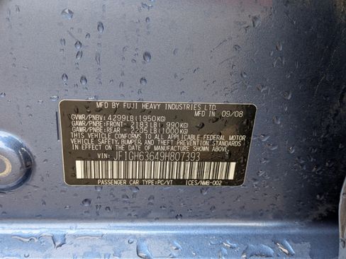 Used 2009 Subaru Impreza Outback Sport image 31