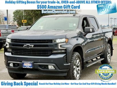 Used 2021 Chevrolet Silverado 1500 RST w/ All Star Edition Plus