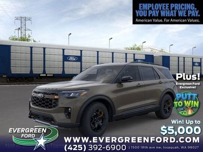 New 2026 Ford Explorer Tremor