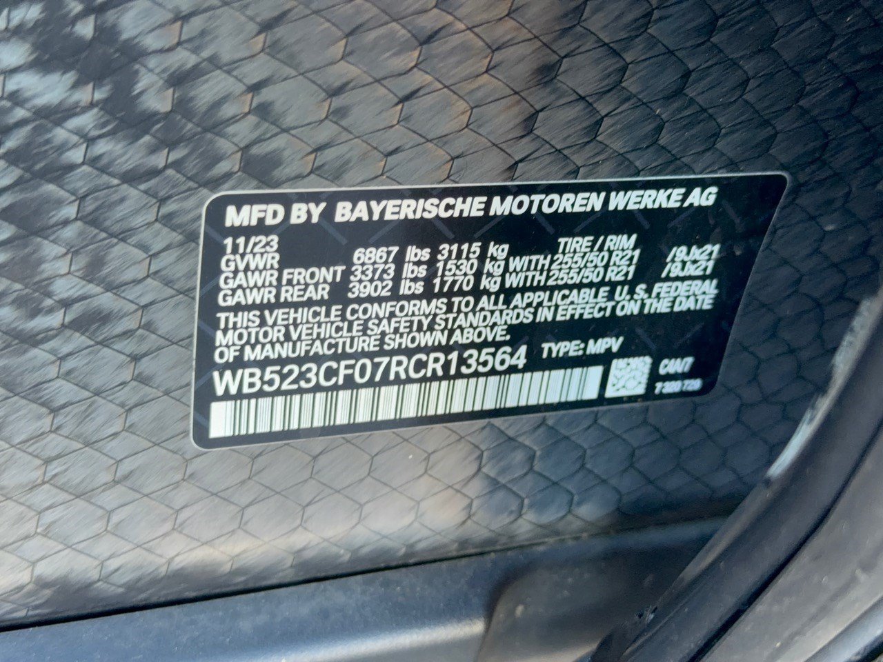 Used 2024 BMW iX xDrive50 w/ Premium Package AWD/4WD image 31