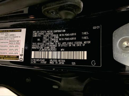 Used 2021 Lexus GX 460 Premium w/ Premium Package image 37