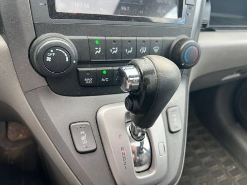 Used 2007 Honda CR-V EX-L image 14