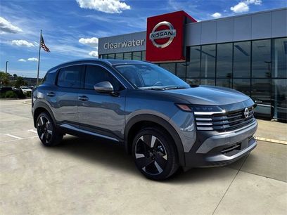 New 2025 Nissan Kicks SR