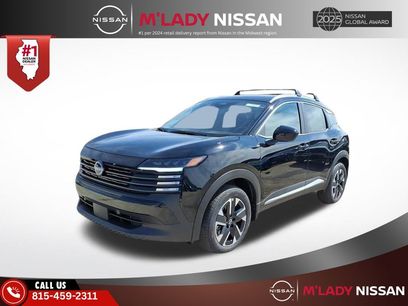 New 2026 Nissan Kicks SV w/ SV Premium Package