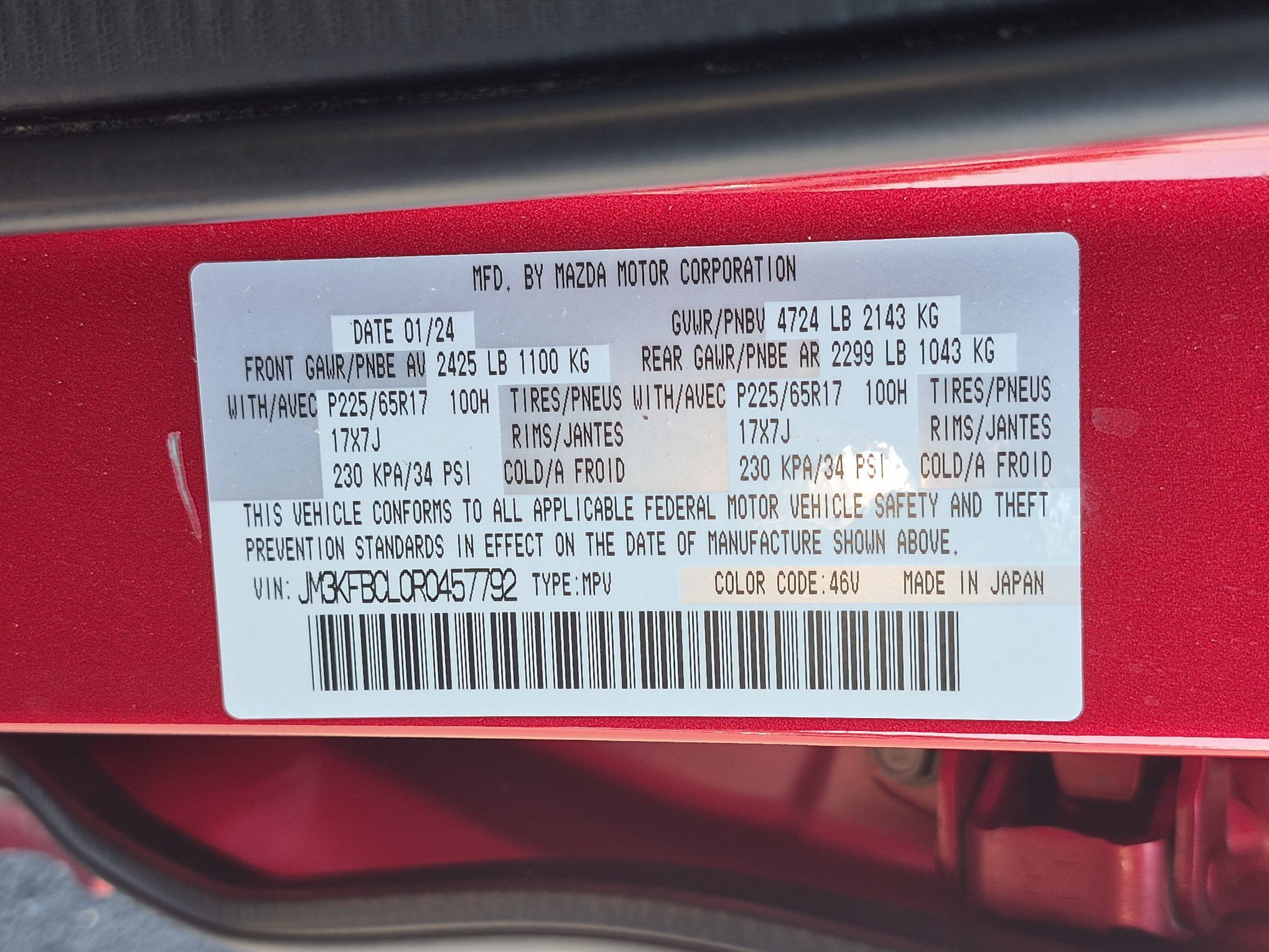 Used 2024 MAZDA CX-5 AWD 2.5 S image 40