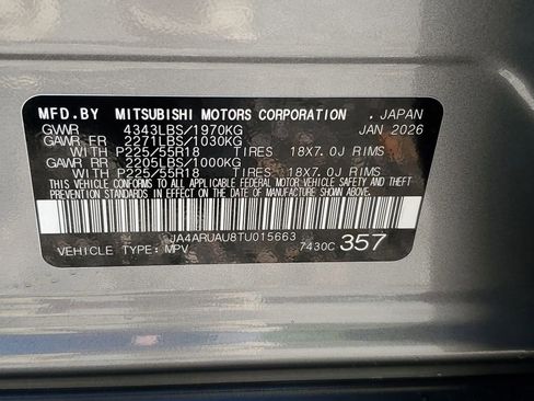 New 2026 Mitsubishi Outlander Sport AWD image 25